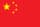 Manhua flag