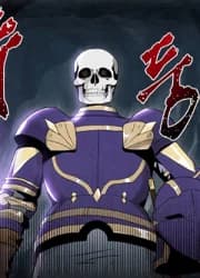 Couverture de Skeleton Soldier