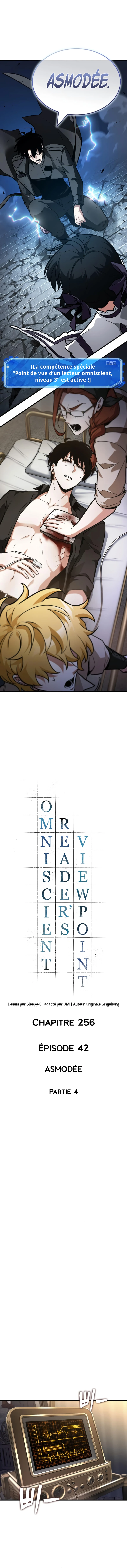 Omniscient Reader's Viewpoint - Chapitre 256 - Page 3